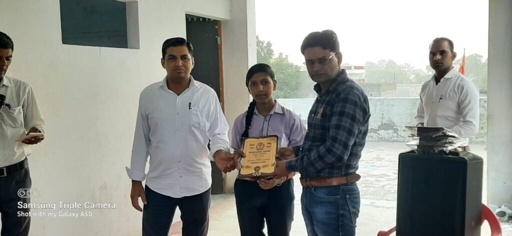 Student In Award Distribution